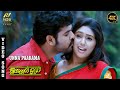 Unnai Paarkama Song 4K Jannal Oram Vimal Manisha Yadav Vidyasagar Nox Music Tamil