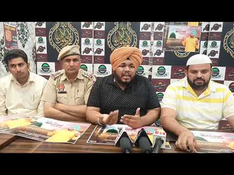 Vich Madine Dera Naat Sharif #eidspecial  Release By Satnam Punjabi @satnampunjabimusic