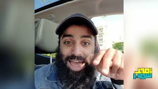 صورة تأثير التباين Contrast Effect الفيديو الثاني