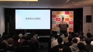Unity 2018 2019を見据えたDeNAのUnity開発のこれから