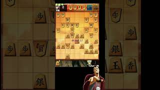 #Shorts　[後手]袖飛車VS三間飛車# 3分ショート動画  #将棋倶楽部24ルール対局室 #将棋ウォーズ #将棋 #ゲーム