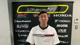 Rd.2 FUJI TEAM UPGARAGE 悔しいリタイア、ランキングトップからの陥落　小林崇志 / 小出 峻 が語る