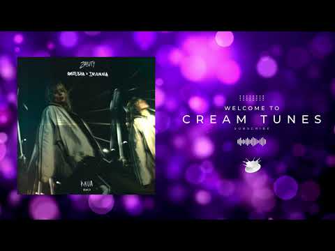 NASTEISHA x INSOMNIA - ZABUTY (KAVA REMIX)