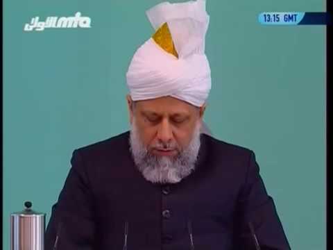 Courage and Bravery of the Holy Prophet(saw), Urdu Friday Sermon, 22nd April 2005, Islam Ahmadiyyat