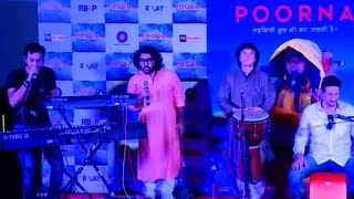 Poorna -Music Launch Live | Arijit Singh | Salim - Sulaiman | Zakir Hussain | Woh toofan kya |