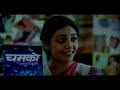 Miss Chamko Memorable Scene From The Movie Chashme Buddoor 1981