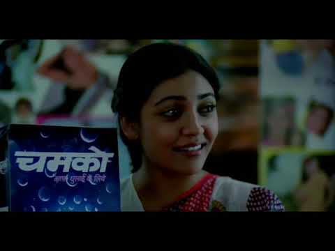 download lagu mp3 mp4 Chamko, download lagu Chamko gratis, unduh video klip Chamko