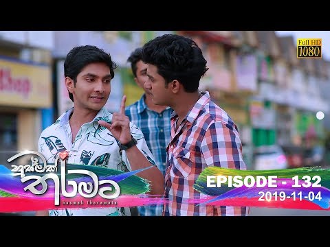 Hiru TV