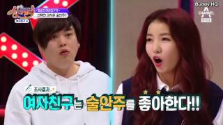 Download lagu [ENG SUB] Singderella - GFriend Pt.1 mp3