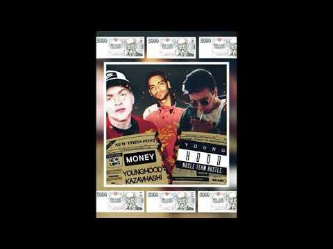 YOUNG HOOD x KAZAVHASHI - MONEY