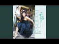 Sweet (Unitone Main Remix)