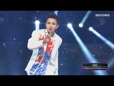 Samuel - One [Inkigayo Ep 952]