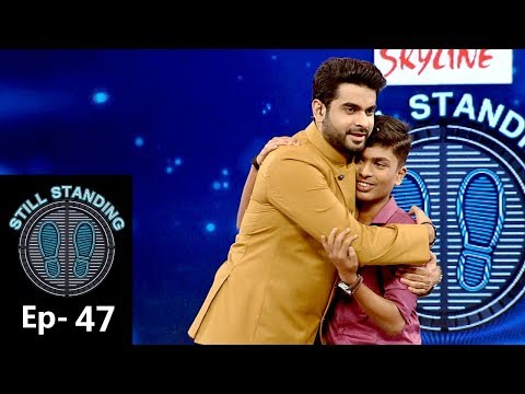 Still Standing I EP 47 -  Kuttikalodano kali is back on Still Standing floor! I Mazhavil Manorama