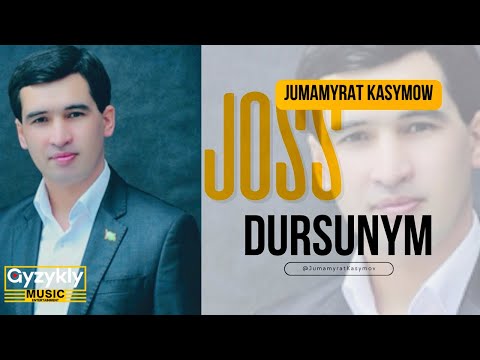 Jumamyrat Kasymow - Dursunym (Audio Visualiser)