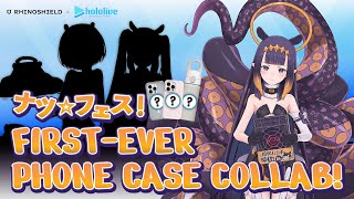 Thumbnail for 【RHINOSHIELD COLLAB】New Goodies?! feat. @MoriCalliope  #PR (1:24:07)