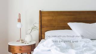 India.Arie - Can I Walk with You [가사해석/번역]