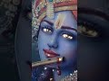Adharam Madhuram Vadanam Madhuram Lord Krishna Whatsapp Status