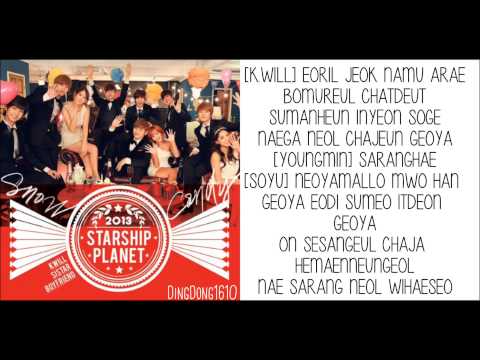Starship Planet - Snow Candy (Lyrics)