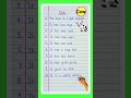 10 Lines On Cow 10 Lines On Cow In English Cow Essay The Cow Essay 10 Lines The Cow Essay L