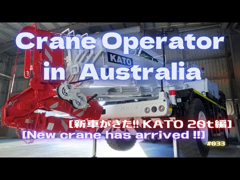 地図で見る: オーストラリア