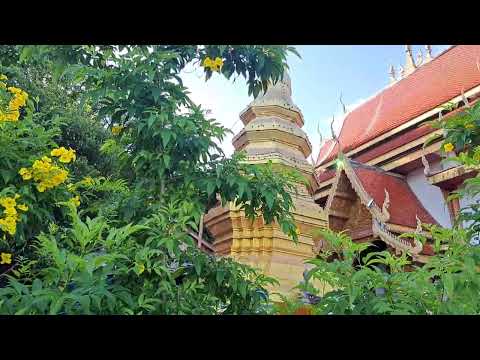 Wat Pra Thad Jom Sin