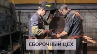 БУРЖУЙ КП-10 - відео 2