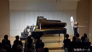 サティ「天国の英雄的な門への前奏曲」 〜「天使とタンゴとマリアさま」より〜