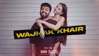 كلمات اغنية وجهك خير عبدالله الهميم