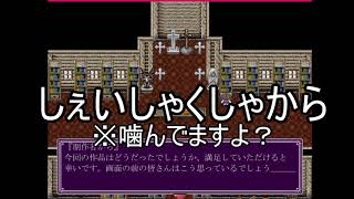 【ゲーム実況】「SANA～隔離部屋からの脱出～」を華々しく実況してみた【5/5】