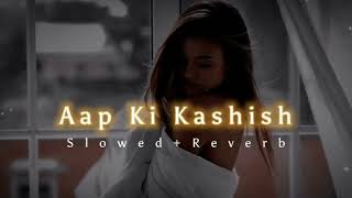 Download lagu 𝒂𝒂𝒑 𝒌𝒊 𝒌𝒂𝒔𝒉𝒊𝒔𝒉 (𝒔𝒍𝒐𝒘𝒆𝒅 𝒏 𝒓𝒆𝒗𝒆𝒓𝒃) - 𝒂𝒂𝒔𝒉𝒊𝒒 𝒃𝒂𝒏𝒂𝒚𝒂 𝒂𝒂𝒑𝒏𝒆 mp3 Download lagu 𝒂𝒂𝒑 𝒌𝒊 𝒌𝒂𝒔𝒉𝒊𝒔𝒉 (𝒔𝒍𝒐𝒘𝒆𝒅 𝒏 𝒓𝒆𝒗𝒆𝒓𝒃) - 𝒂𝒂𝒔𝒉𝒊𝒒 𝒃𝒂𝒏𝒂𝒚𝒂 𝒂𝒂𝒑𝒏𝒆 mp3