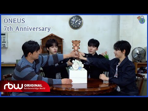 [Special] ONEUS(원어스) 7th Anniversary : 원어스 됐어요! 단합됐어요!🫂