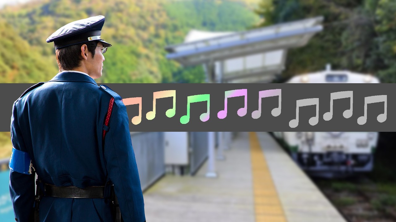 Japan’s Train Station Melodies Are In Danger