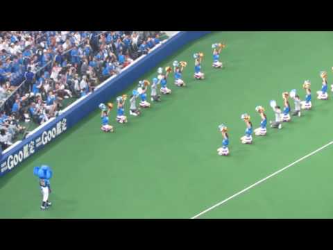 Chunichi   Doala Backspin Attempt