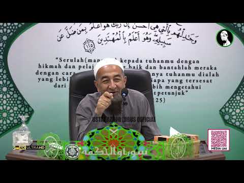 Petanda Datangnya Malam Lailatul Qadar - Ustaz Azhar Idrus