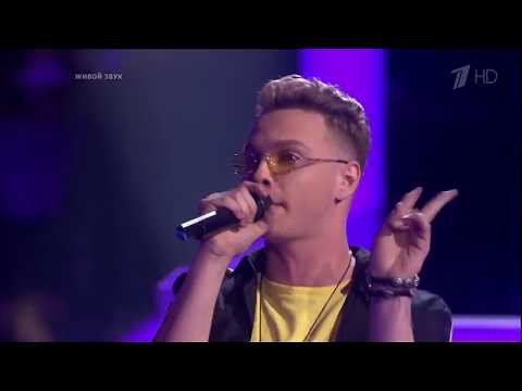The Voice Russia - Grace Kelly