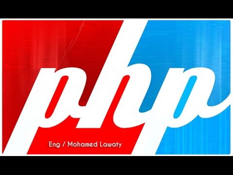 PHP lesson 7 - How To use sqlite with php to create data entry application