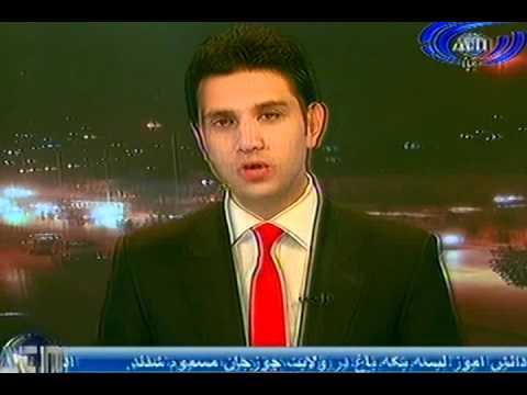 Ariana News 07 July 2012 - DARI