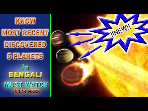 Newly discoverd 5 planets in bengali Video