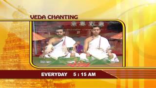 VEDA CHANTING