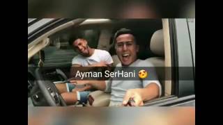 Jded😍 ayman serHani 2017 ( Nibghi Tjini b Survet 😍😍) rai 2017