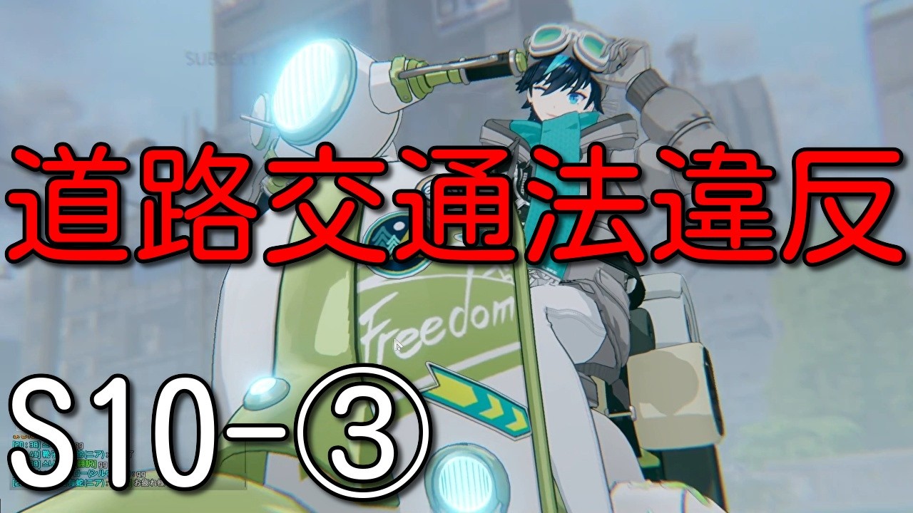 【エタリタ】いつも頭に清き矢をS10～③シルヴィア【ゆっくり実況】