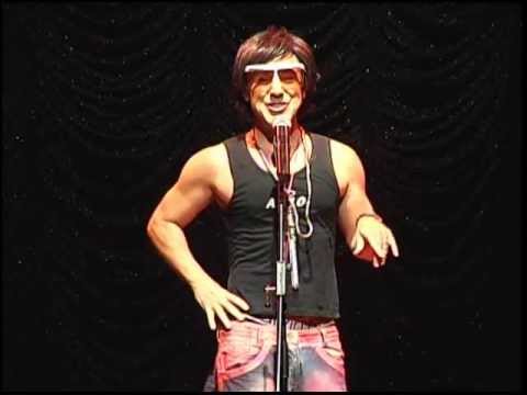 BETINA BOTOX CANTA LADY GAGA