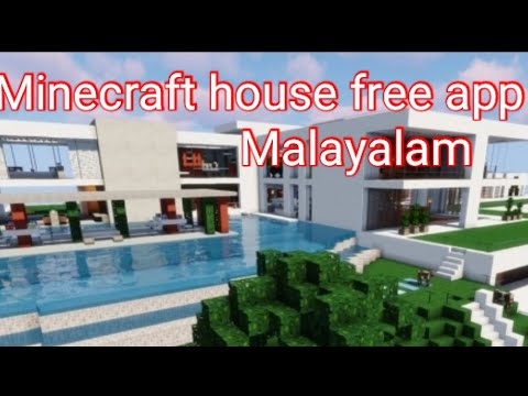 free minecraft house super app Malayalam