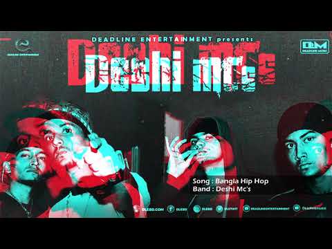 Bangla Hip Hop | Bangla Band Song | Deshii MC's | Hiphop Song