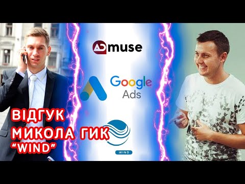 Відео прев'ю