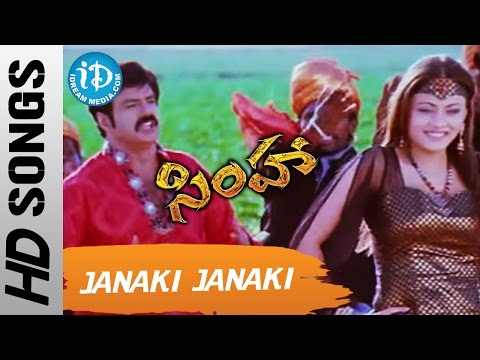 Janaki Video Song - Simha Telugu Movie || Balakrishna || Nayanthara || Boyapati Srinu