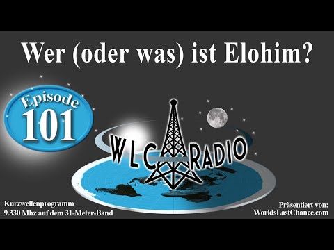 Wer (oder was) ist Elohim?