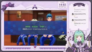 テスト配信　イナヴィク化身を初めて使う回