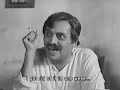 Bishuda Teaches Business To Somnath Jana Aranya Satyajit Ray Utpal Dutta