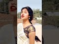 Bangla Gadi Jhumke Kangana ️ Sanchita Bashu